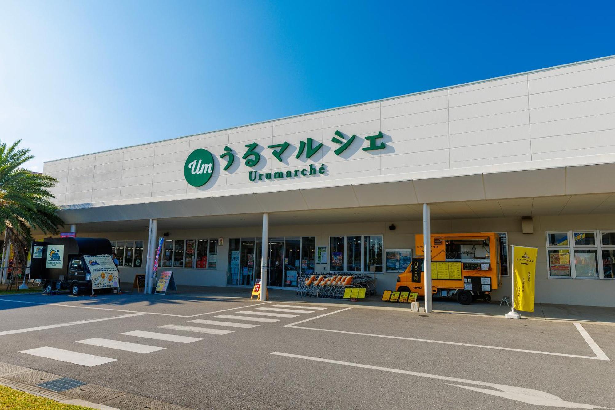 Villa 新規オープン サウナ Bbq ジャグジー付き 最大7名 無料駐車場4台 ビーチまで車で5分 Sky House Uruma Exterior foto